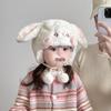 Warm, Plush, Cute Ear Protection Hat for Baby Girls - Autumn/Winter Windproof Travel Turban