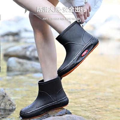 Simple and Fashionable Short Women's Rain Boots Waterproof Boots Women's Water Shoes Non-slip Rain Shoes Rubber Shoes