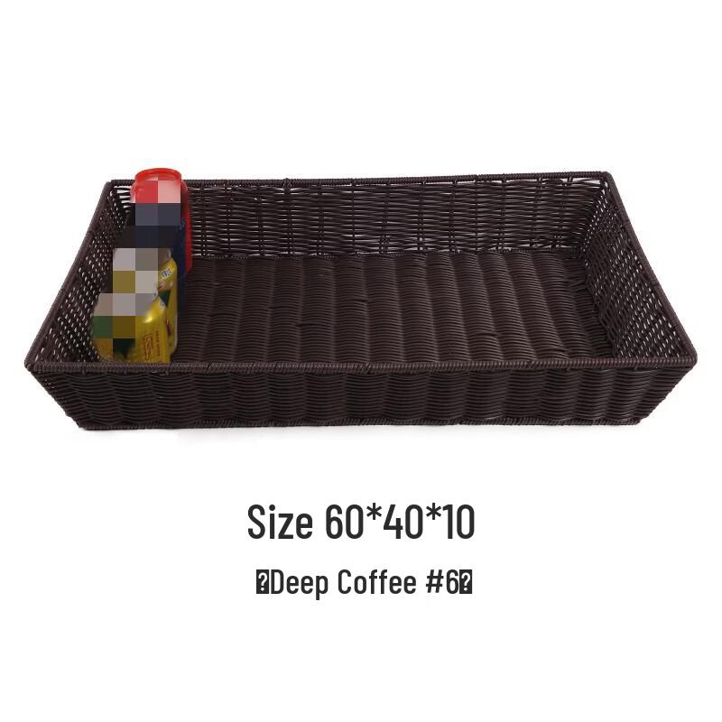 Handwoven Rattan Storage Fruit Basket