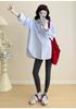 2025 Spring/Autumn Korean Style Cotton Casual Maternity Shirt - Trendy Plus Size Mid-Length for Moms