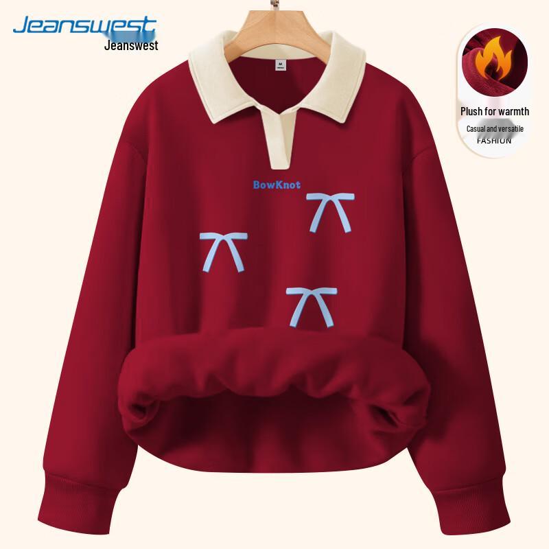 JEANSWEST Damen Fleecegefüttertes Revers-Sweatshirt