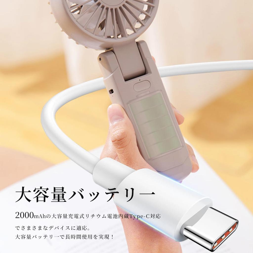 Latest Model with Double Portable Handheld Powerful USB Desktop Handheld Lightweight Suitable for and Outdoor Use PSE Certified [2025 Fans] Fan,