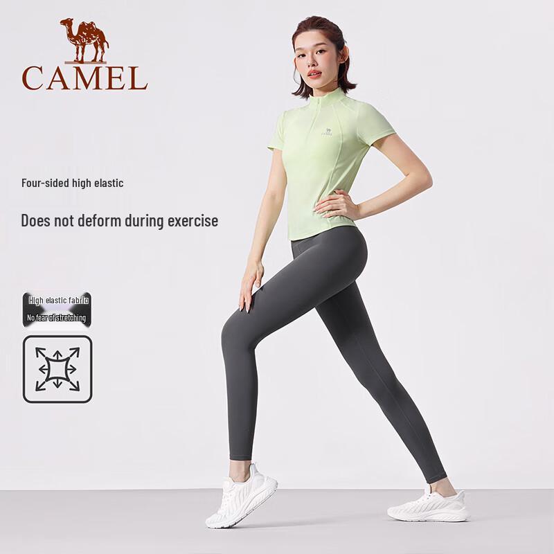 CAMEL Women's High-Waist Tummy Control Seamless Yoga Pants