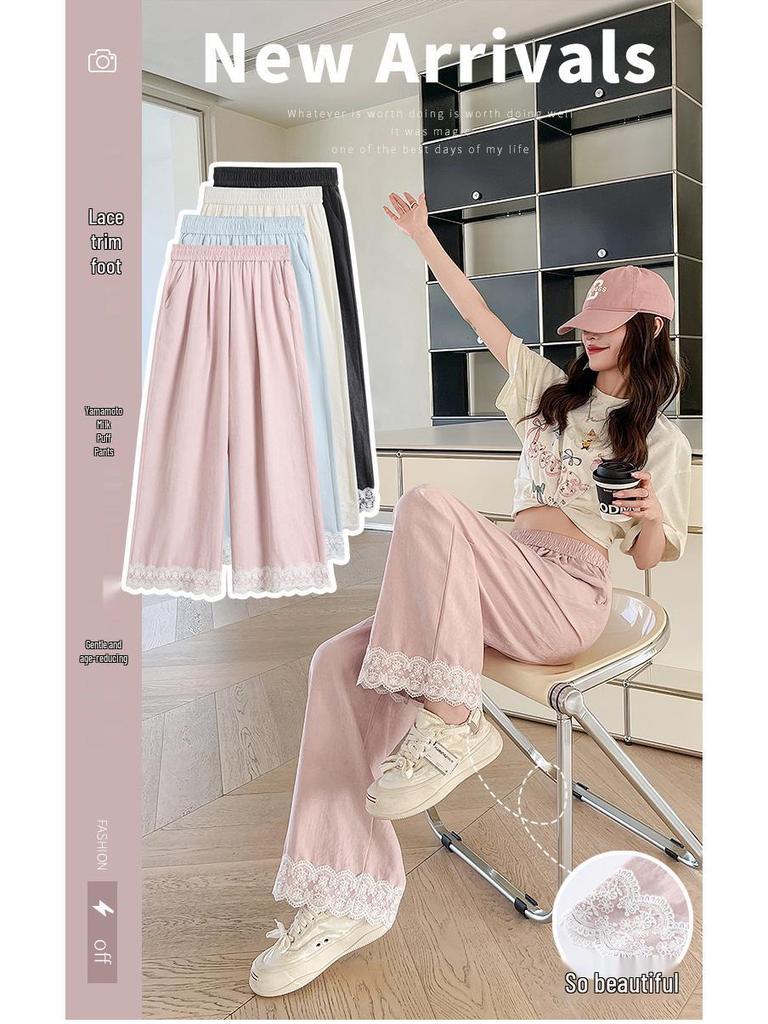 2025 Summer Retro Women’s Petite High-Waisted Wide-Leg Lace-Edged Pants