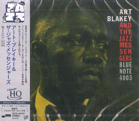 

CD ART BLAKEY Moanin 2 UHQCD UCCU46101 BLUE NOTE 2025 Japan Obi Jazz