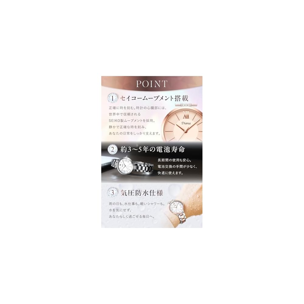 Diana Analog Waterproof Women's Watch Rose Gold Simple Design Japanese Movement