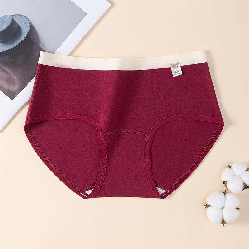 Slip da Donna Primavera e Autunno Anno del Gallo Cotone Rosso Cotone Antibatterico Cavallo Vita Triangolo