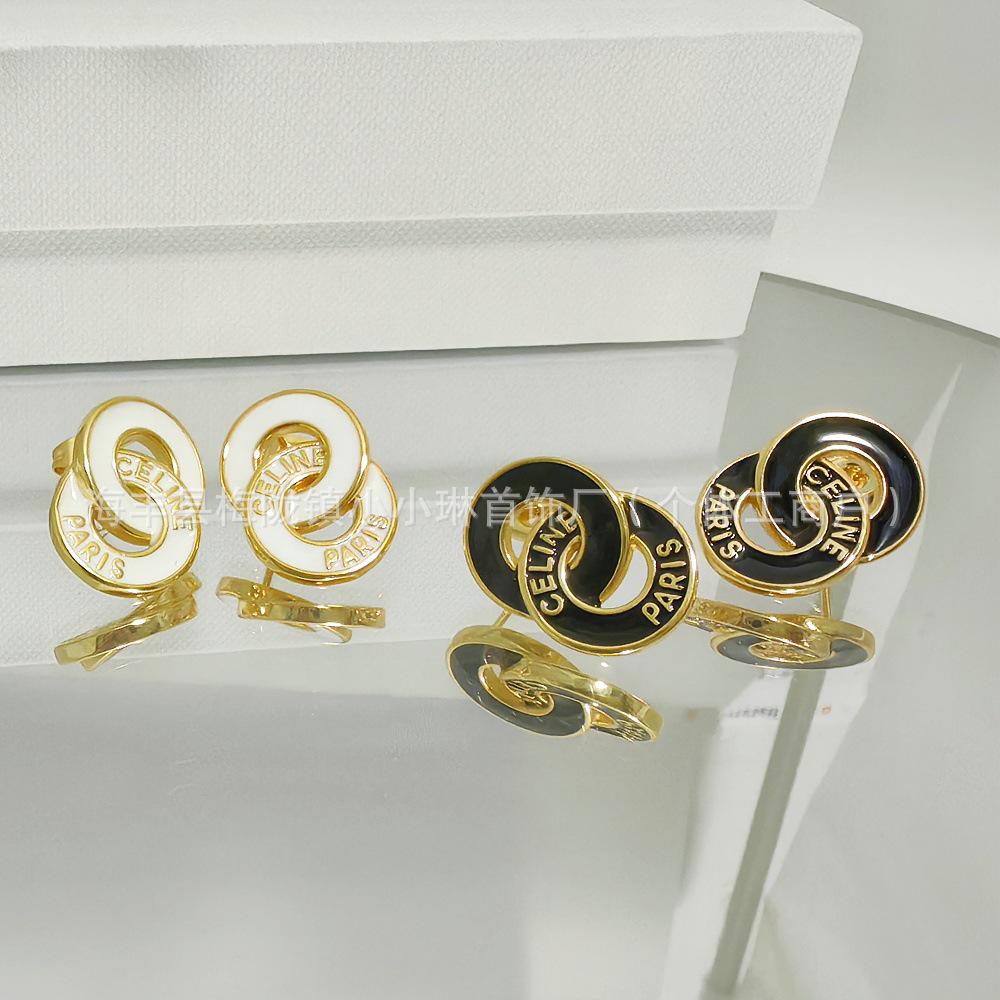 CELI High-End Black & White Geometric Double Circle Earrings - Simple, Fashionable, Retro French Style