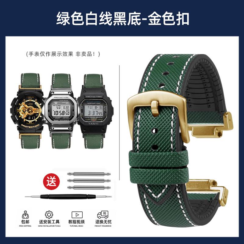 dw5600 DIY For Casio G-SHOCK DW-5600 GW-B5600 GW-M5610 GM-2100 GA-2100 Watchband GM GA-110 fluoro rubber Watch strap accessories