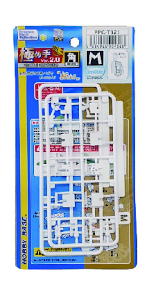 

Hobby Base Премиум Детали Соединительная Техника EX Ультимативный Квадрат М Чисто Белый Коллекция Пластиковых Модельных Деталей Версия 2.0 PPC-T121 (робот)