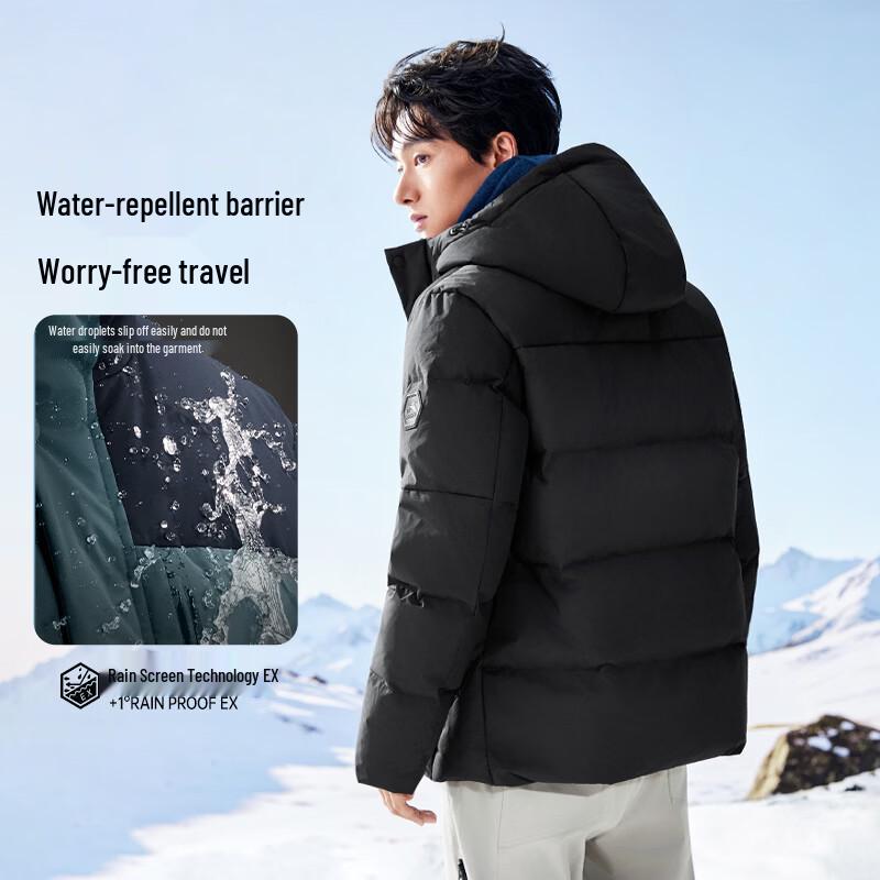 361° Men's Winter Duck Down Hooded Puffer Jacket