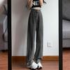 Women's High-Waisted Light Blue Wide-Leg Denim Pants, Spring/Autumn 2023 Collection