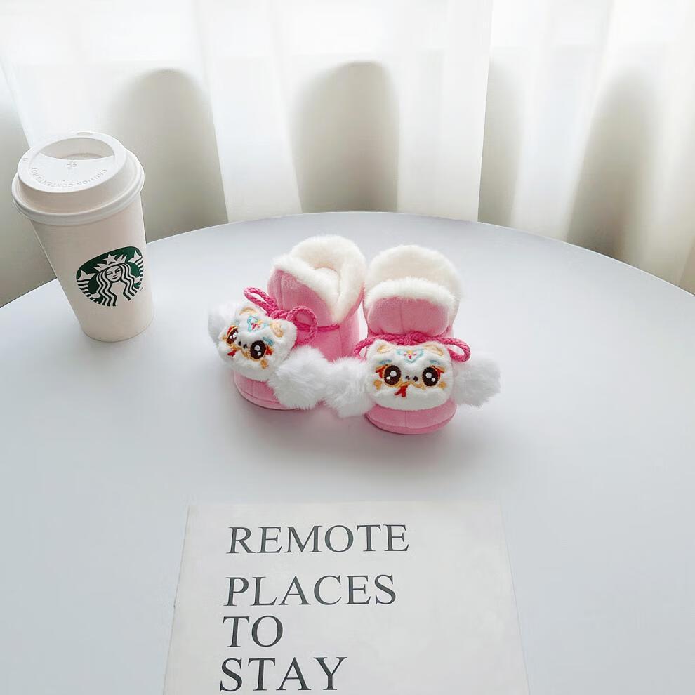 Year of the Snake Winter Baby Sock Shoes for 0-12 Months - Warm Velvet, Non-Slip Heel.