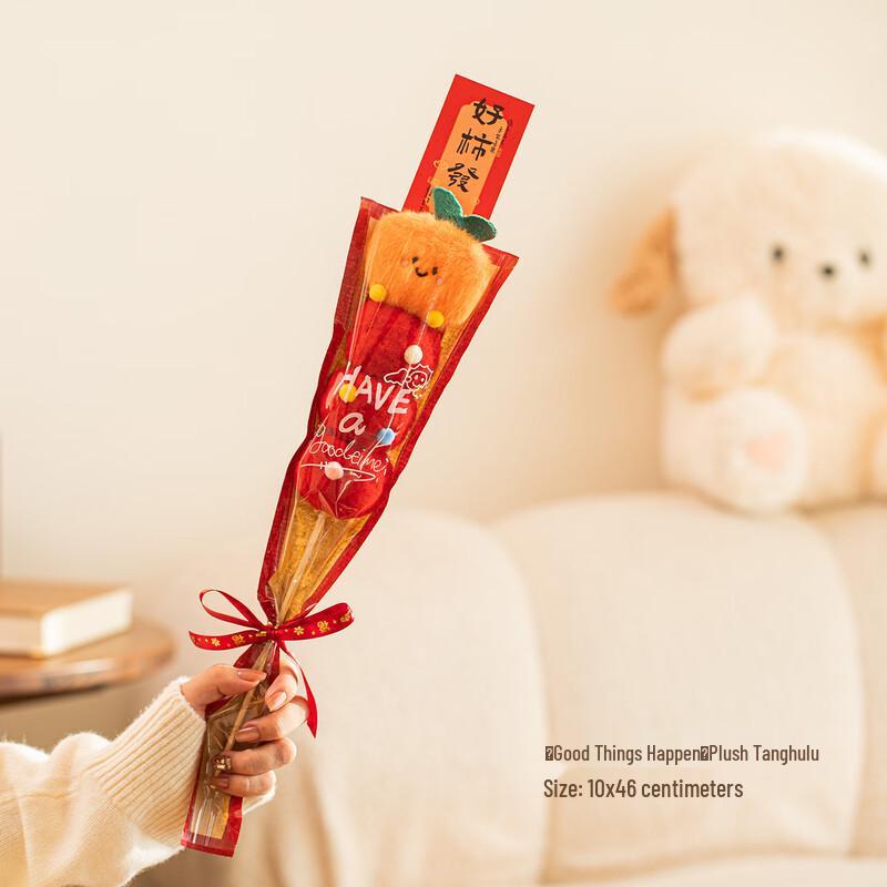 Auspicious Plush Tanghulu New Year Decor