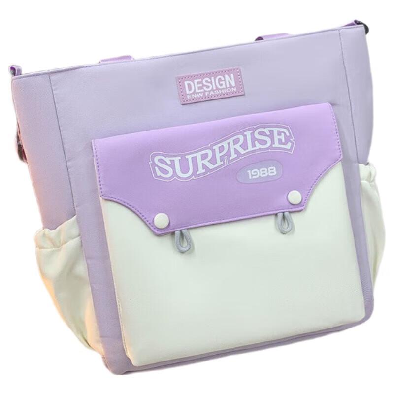 Li Shen Ergonomic School Backpack