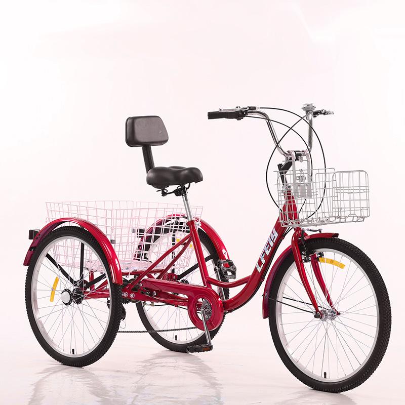 7-Speed 24-Inch Elderly Tricycle with Vegetable Basket
