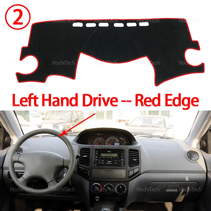 Для Geely MK LG 2006~2018 2013 Покрытие на панель приборов автомобиля Коврик от бликов Чехол Коврики для приборной панели Left Hand Red Edge
