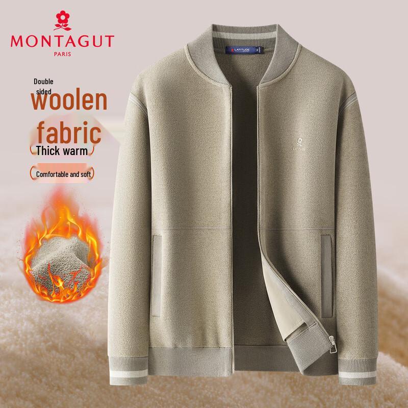 MONTAGUT Men s Double-Sided Wool Blend Knit Jacket 54
