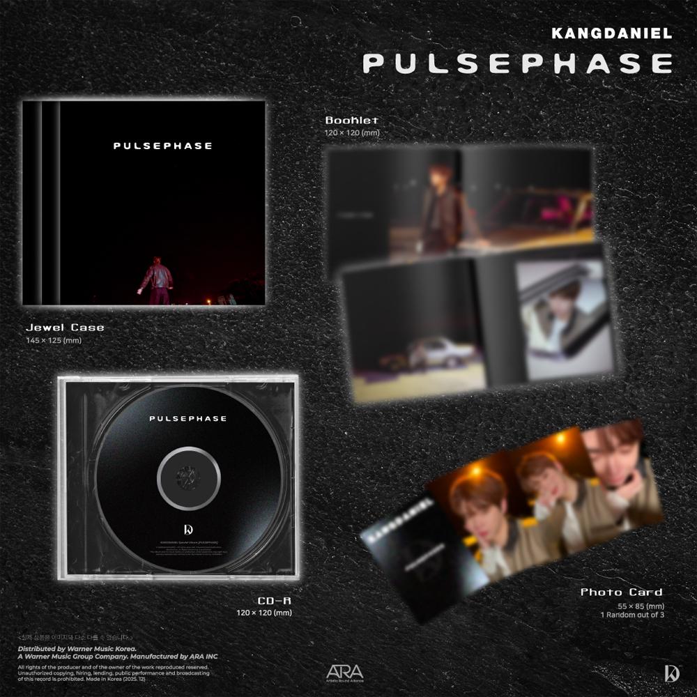 [Pre-order] KANGDANIEL - PULSEPHASE
