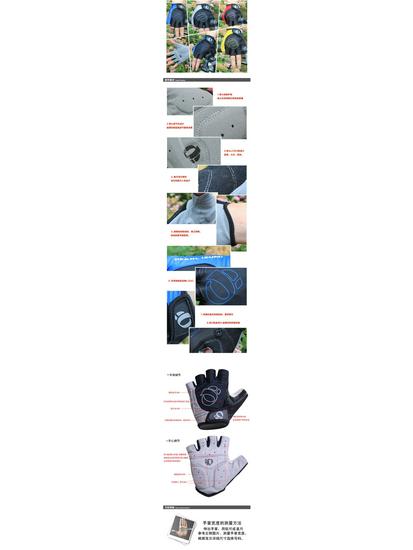 One-Finger Fingerless Cycling and Mountain Bike Gloves