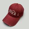 Spring And Summer Hole Design Embroidered Nice Letter Baseball Cap Men'S And Women'S Sunshade Retro Personalized Cap