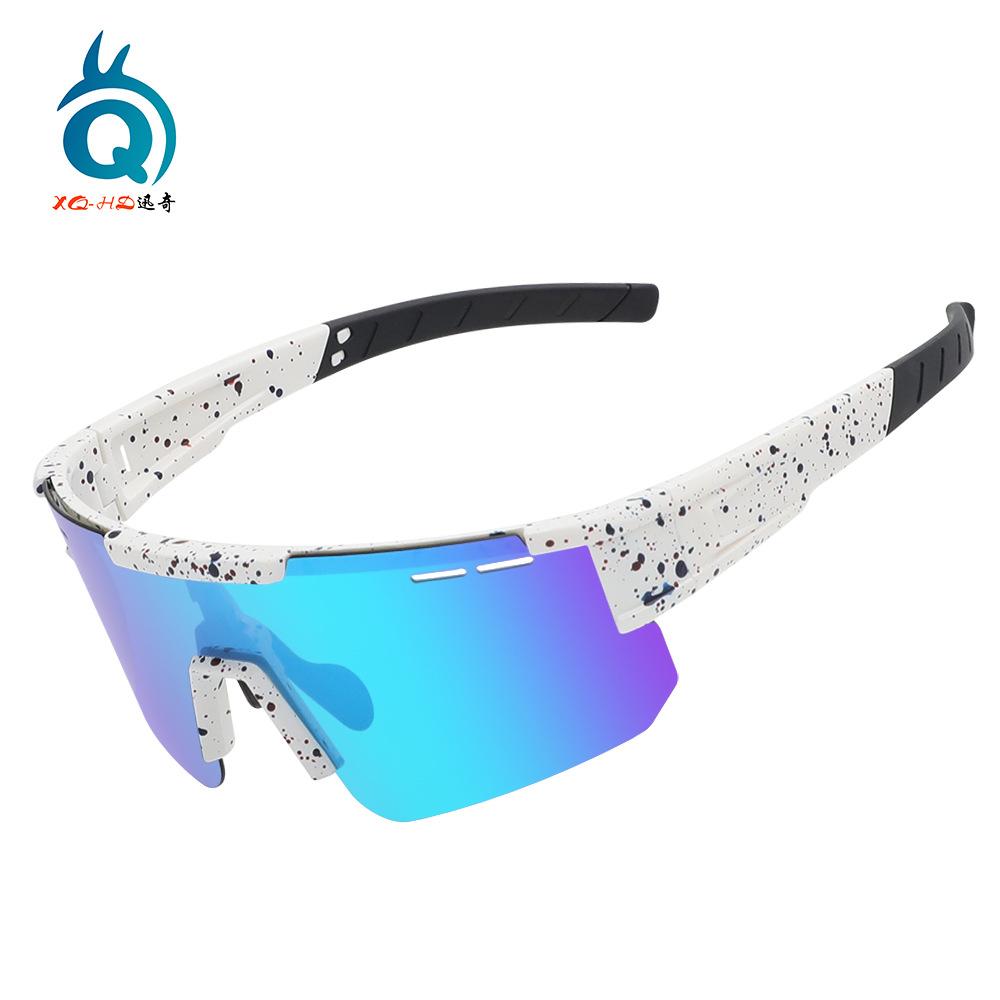 European and American Cycling Glasses, Outdoor Sports Running Polarized Sunglasses, Marathon Bicycle Windproof Goggles