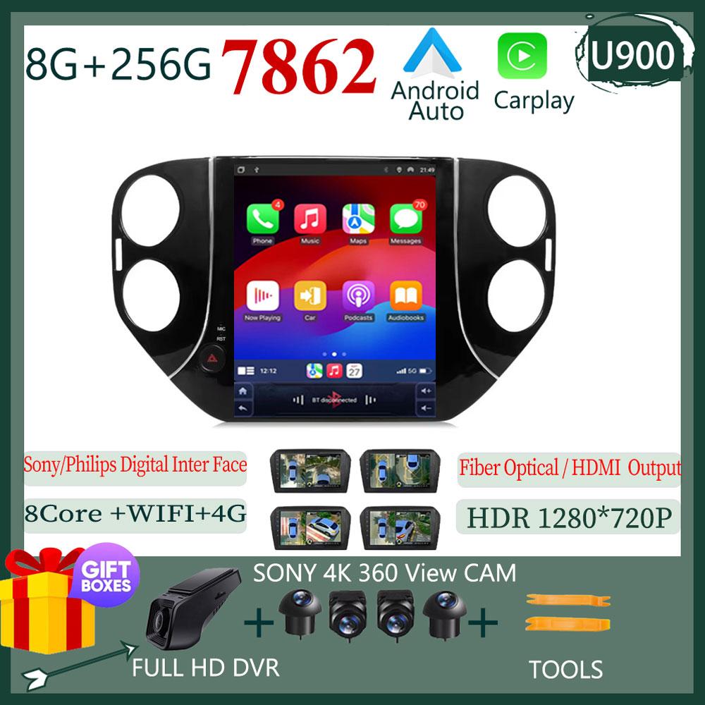 9.7 inch Android Car Radio For VW Volkswagen Tiguan 1 NF 2010 - 2016 4G Wireless CarPlay Multimedia Player GPS Android Auto