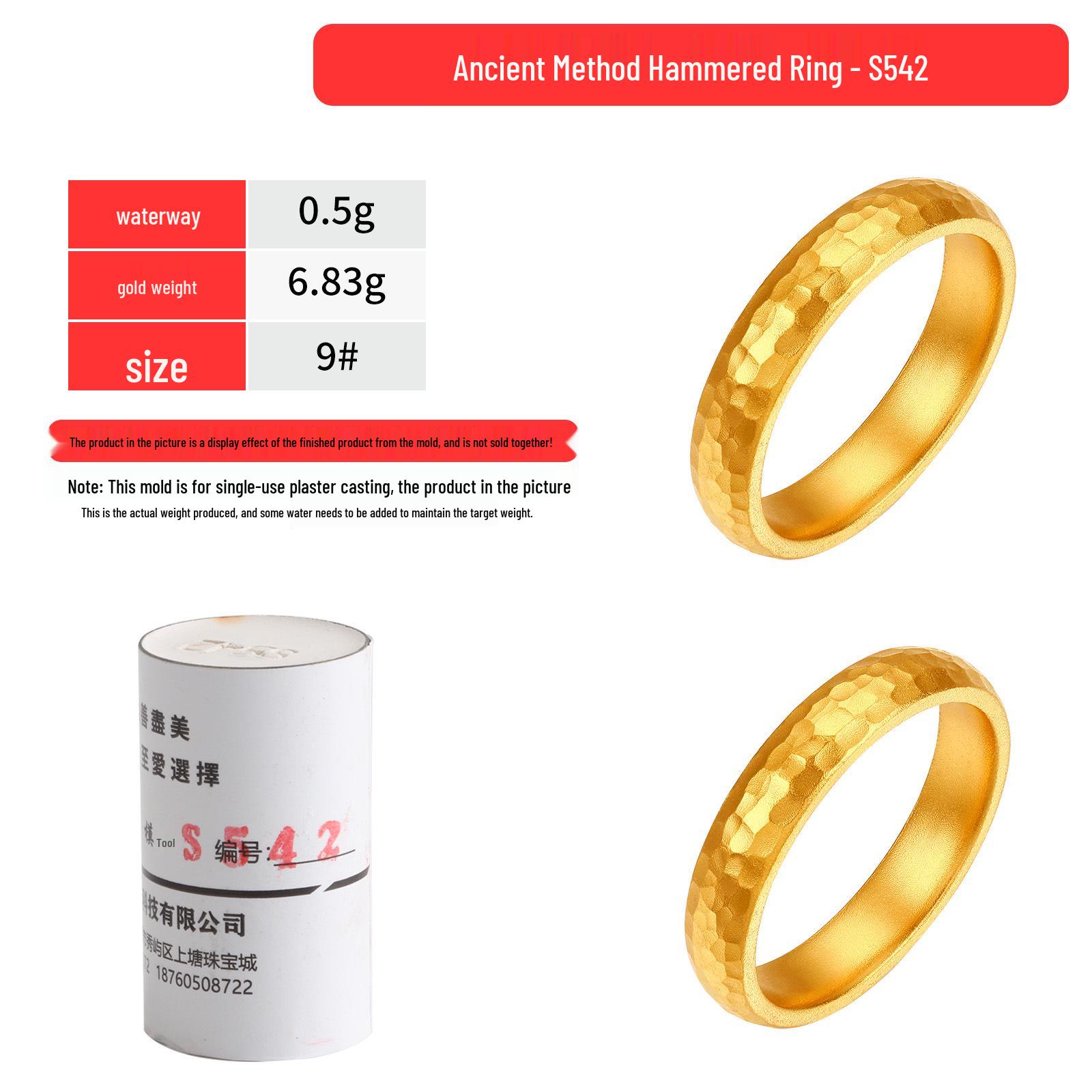 Ancient Hammered Texture DIY Gold & Silver Couple s Rings