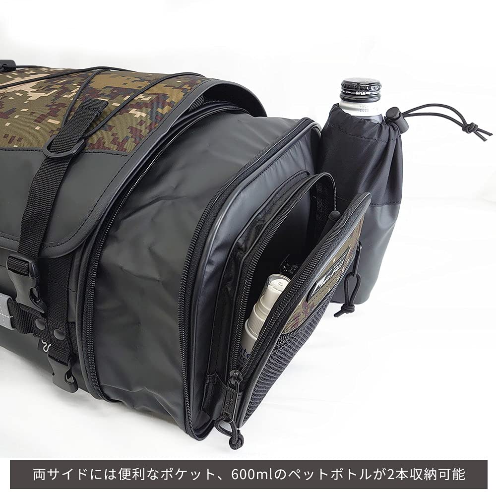 TANAX MOTOFIZZ Mini Field Seat Bag Capacity (Digital Camo) 19-27L MFK-251C
