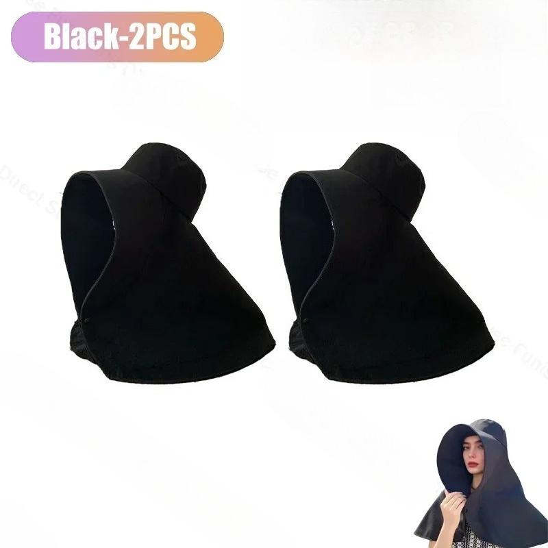 Full Face Sun Protection Hat Outdoor Women Summer Sunshade Visor Big Hat with Neck Protection Shawl for Fishing Hiking Hat