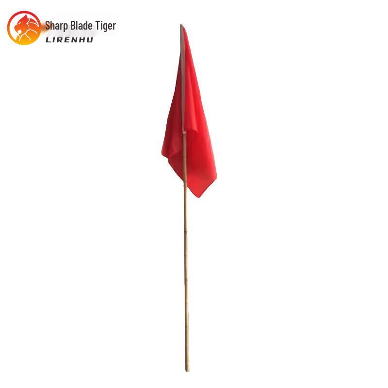 Blade Tiger Alert Flag