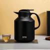 HOAOR Vacuum Insulated Stainless Steel Thermal Carafe