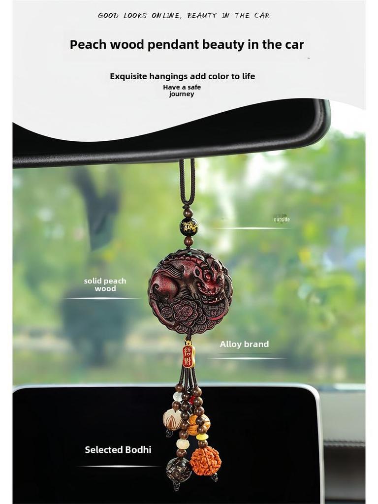 Mahogany Car Rearview Mirror Pendant: High-End Decorative Ornament for Men and Women