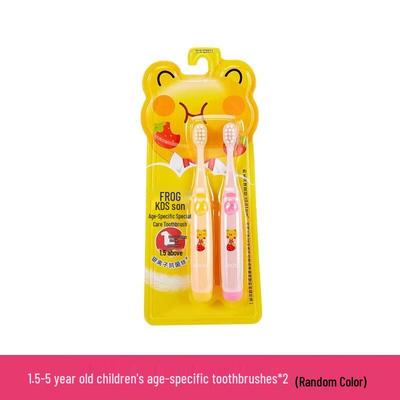 Frog QB831 Children's Toothbrush