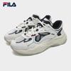 Fila Mars 4 Retro Men's Sneakers