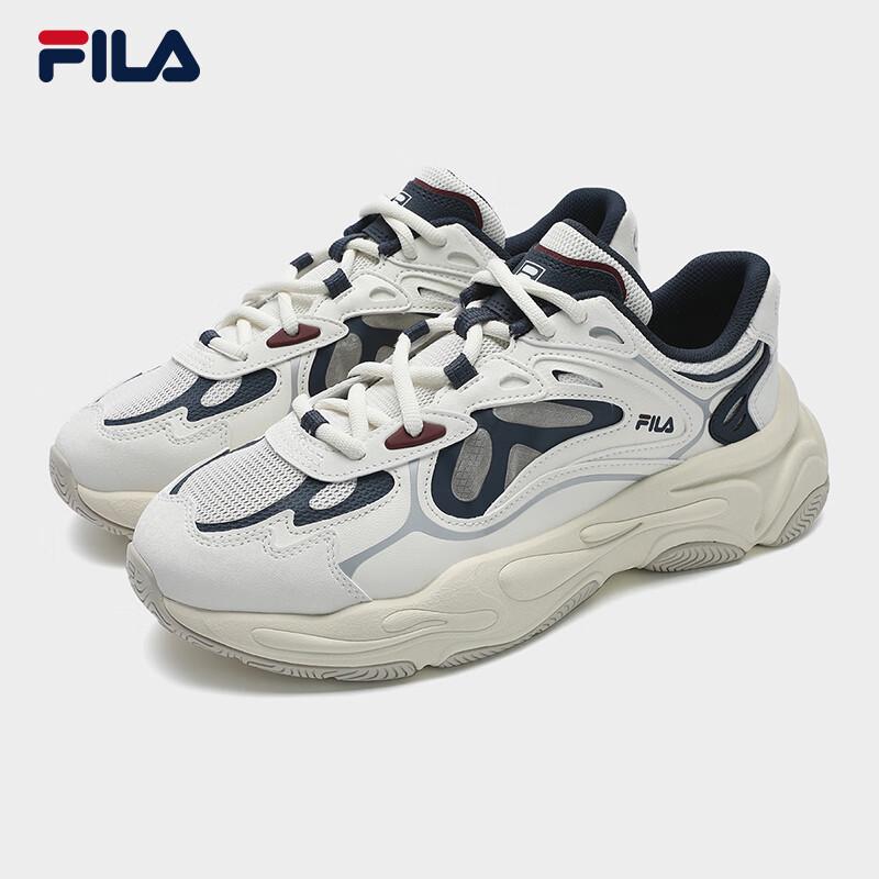 Fila Mars 4 Retro Men's Sneakers