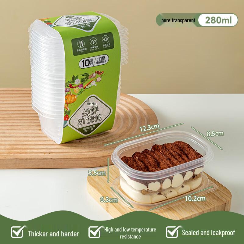 

Disposable Rice Husk Food Containers with Lids