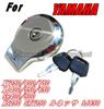 Piece of peace product Yamaha Gasoline Fuel Tank Cap Outside with 2 Keys