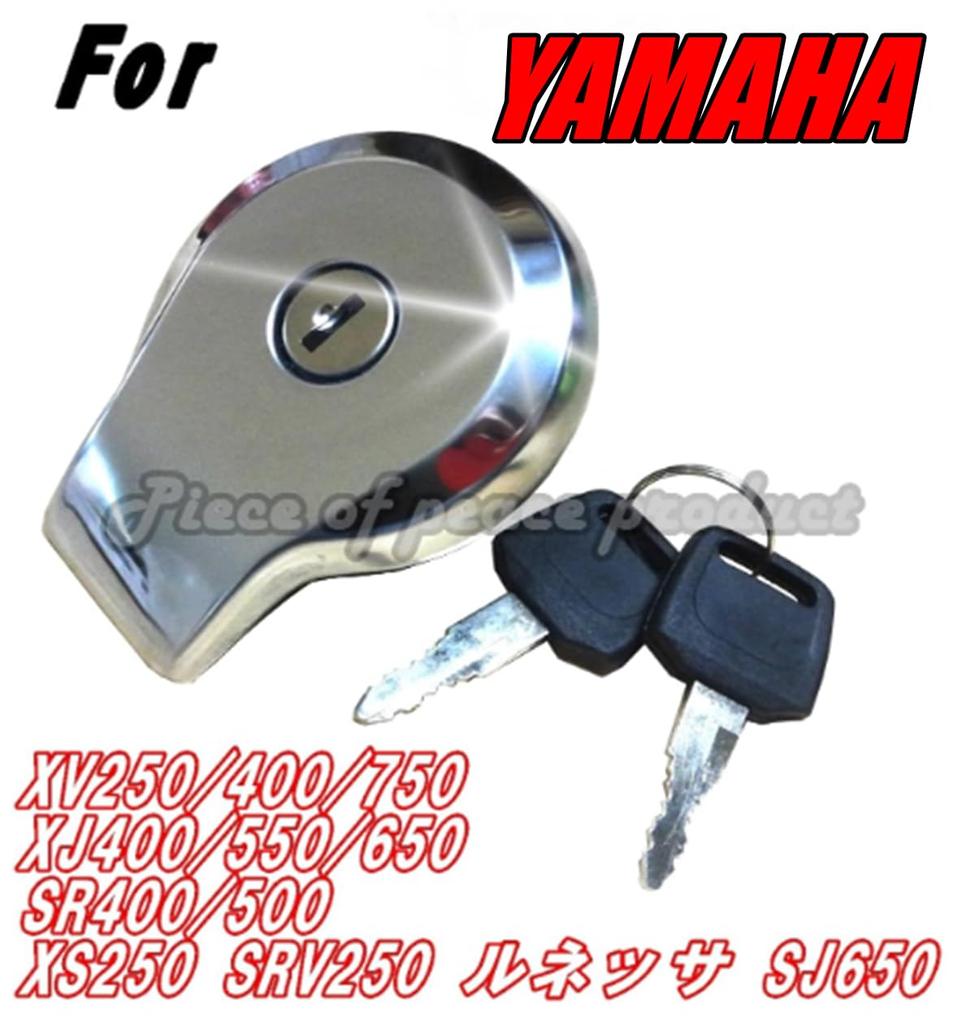Piece of peace product Yamaha Gasoline Fuel Tank Cap Outside with 2 Keys