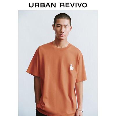 UR2026 Men's Cute Pet Loose Fit Cotton T-Shirt