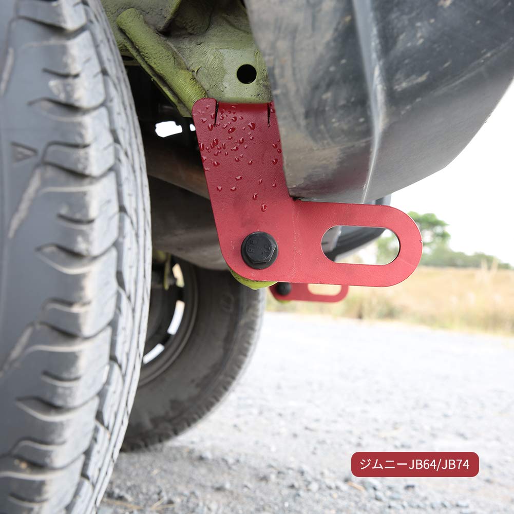 Towing hooks for the new Jimny Jimny Sierra and left and right rear trailer hook set spray Includes a Japanese JB64W, JB74W, off-road vehicles.