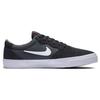 New Nike Chron Solarsoft Sb Premium 'Off Noir Grey' CK0980-005