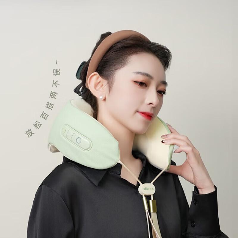

Little Bear Smart U-shaped Neck and Shoulder Massager