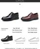 Men's Soft Leather Formal Shoes - Casual, Business, Wedding & Groomsman Styles