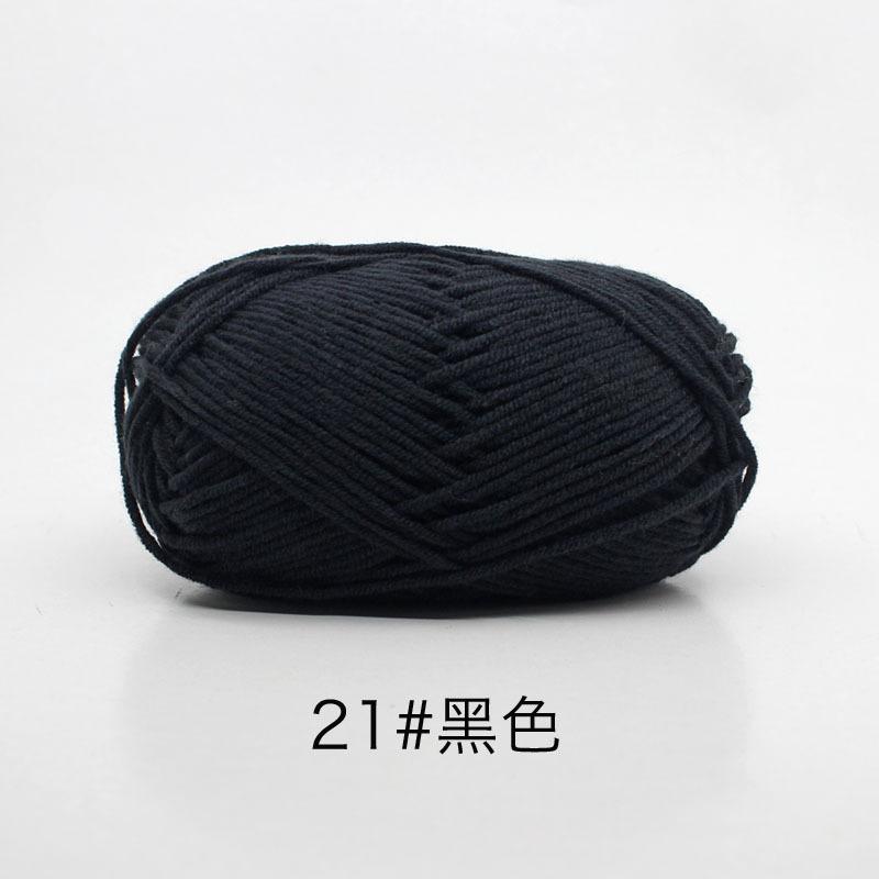 50g/sada 4vrstvé mléko Bavlna Pletací Vlna Příze Vyšívání Barvené lana pro háčkované řemeslné svetry Kloboukové panenky za nízkou cenu