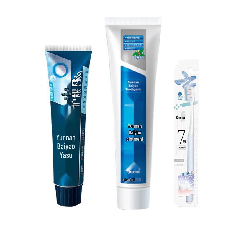 

Yunnan Baiyao Active Peptide Toothpaste Set