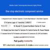 XCKU0601 Deep Learning Inference Microprocessor with Logic Resources