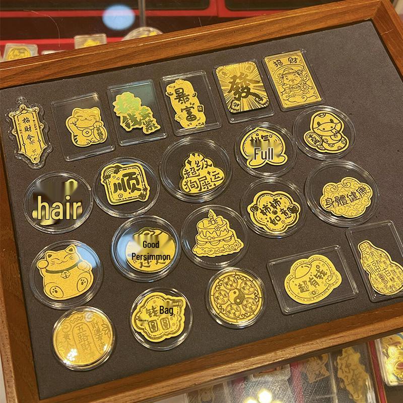 Year of the Horse Gold Phone Sticker 2026 - Brings Good Fortune and Wealth