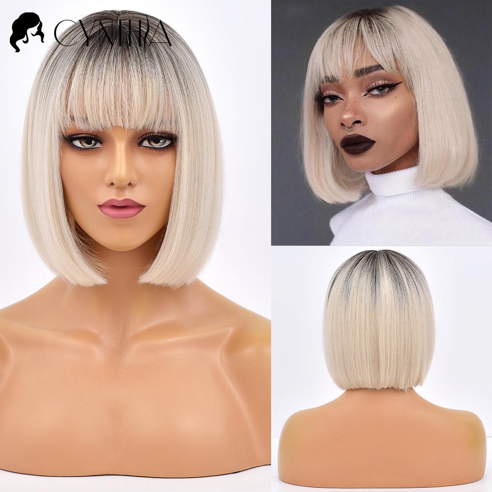 Short Bob Wig Synthetic Wigs For Women Black Ombre Red Blonde Pink Lolita Cosplay Party Natural Hair Heat Resistant Perruque Bob