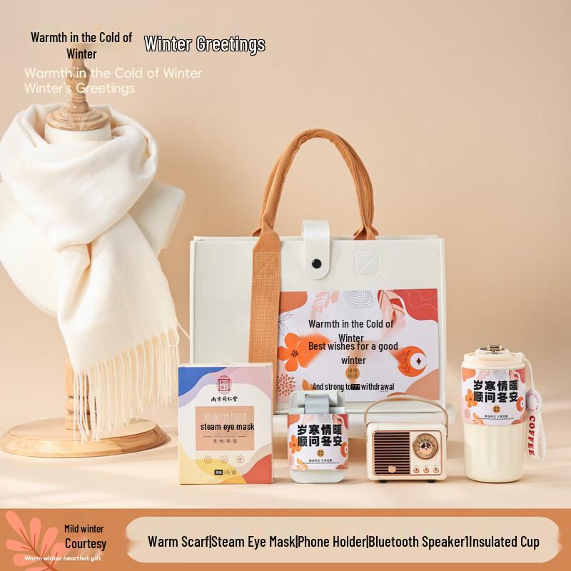 Winter Warmth Felt Bag Gift Set